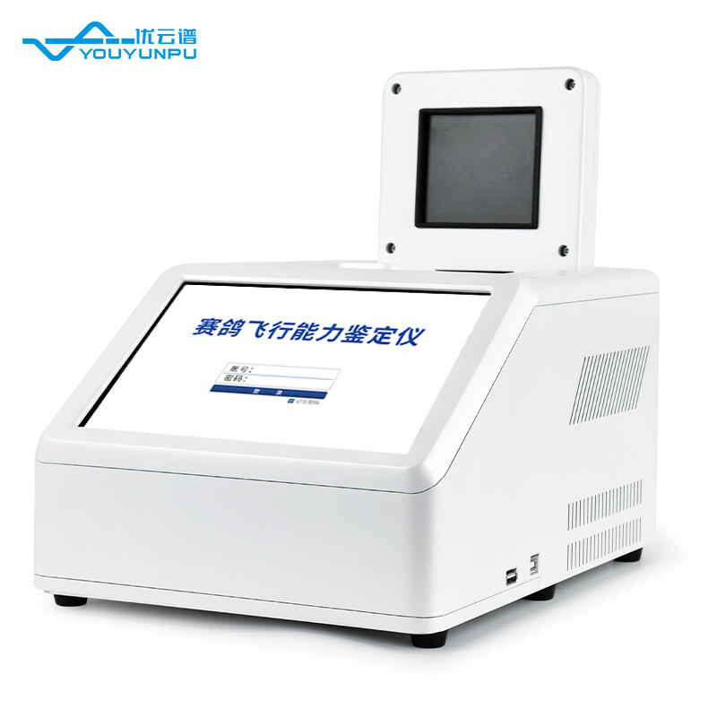 赛鸽飞行能力鉴定仪：结合PCR基因检测技术，科学评估飞行天赋