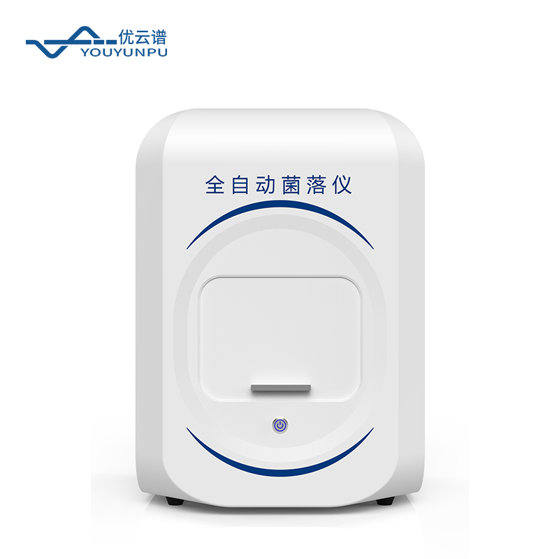 全自动菌落计数仪：高效、精准的微生物定量工具