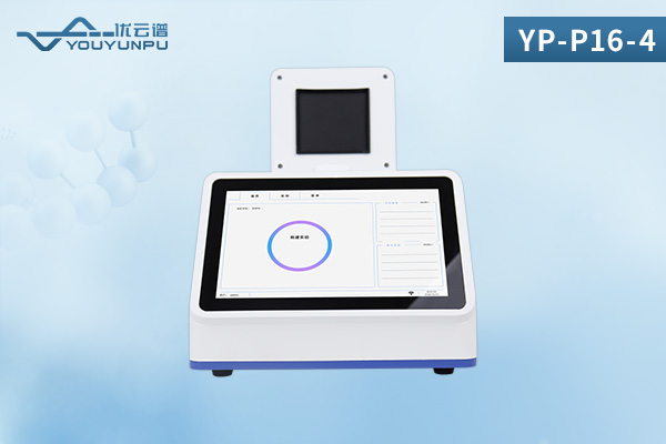 荧光免疫pcr检测仪