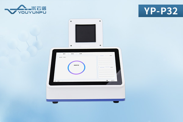 非洲猪瘟检测设备