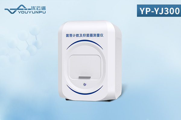 菌落计数及抑菌圈测量仪