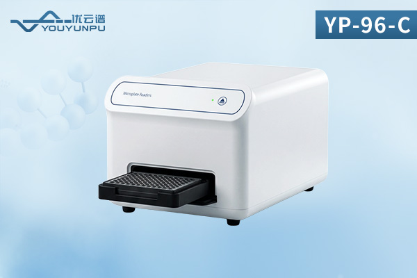 化学发光微孔板检测仪