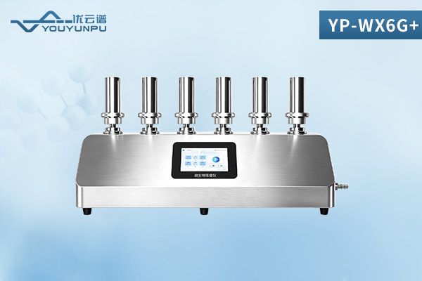六联滤膜过滤器