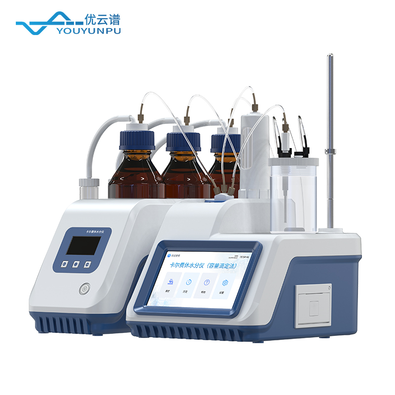 卡尔费休微量水分分析仪怎么选？优云谱YP-KFV1实测评测与品牌排名指南